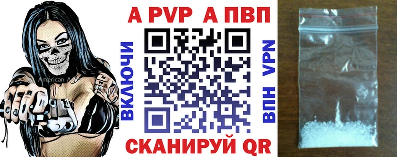 Где продают наркотики Суровикино omg как войти Мефедрон Конопля Героин
