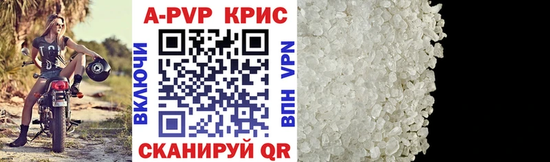 A PVP СК  Суровикино 