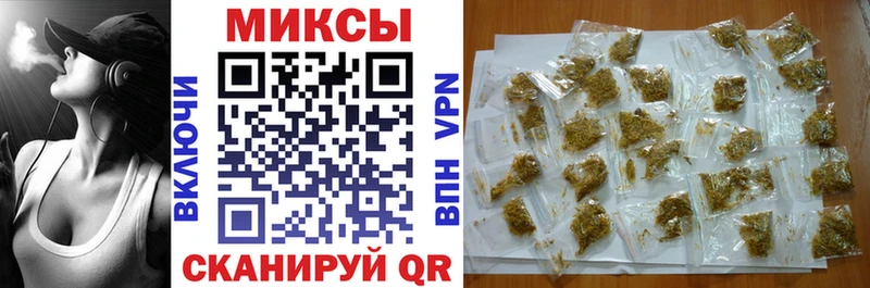 БУТИРАТ жидкий экстази  Суровикино 