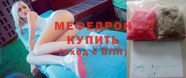 спиды Зеленодольск