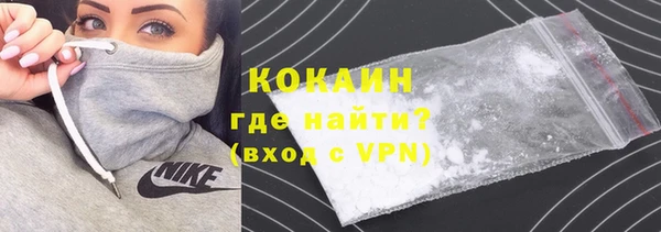 а пвп мука Алексеевка