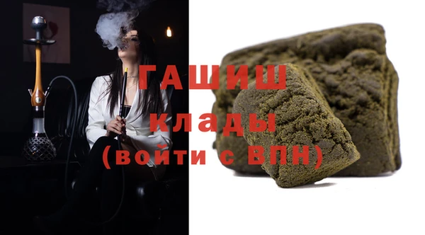 не бодяженный Алзамай