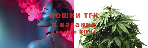 а пвп мука Алексеевка