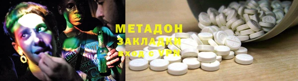 а пвп мука Алексеевка