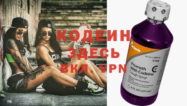 не бодяженный Алзамай