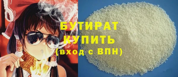 а пвп мука Алексеевка