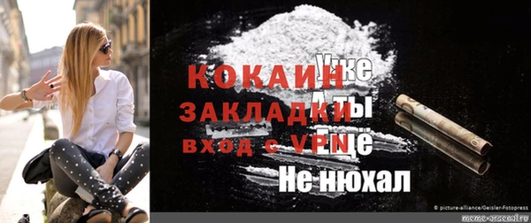 не бодяженный Алзамай