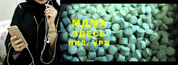 не бодяженный Алзамай