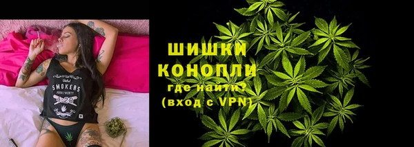 а пвп мука Алексеевка