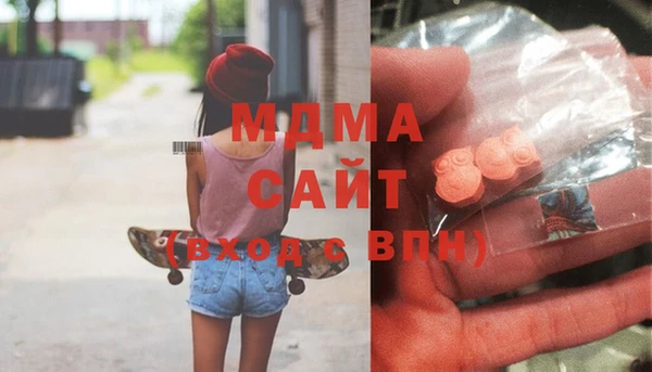 не бодяженный Алзамай