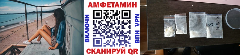 сколько стоит  Суровикино  Метамфетамин мет 
